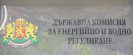 Приемен ден на ДКЕВР ще се проведе в Ловеч