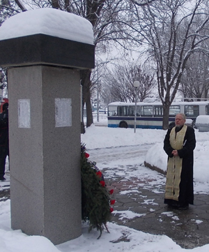 Почитат паметта на жертвите на Народния съд