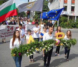 „Зетра“ с награда за принос в журналистиката