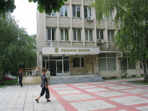 Четири жилищни блока в Белене са в програмата за саниране