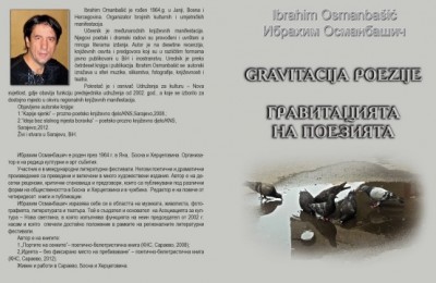 Излезе преводната двуезична книга „Гравитацията на поезията“