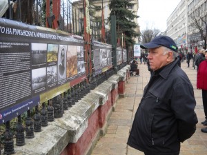 Изложба постери показа участието на Румъния в Руско-турската освободителна война