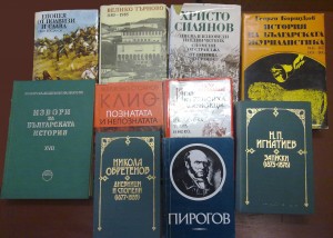 Ценно дарение от книги получиха Военно-историческите музеи в Плевен