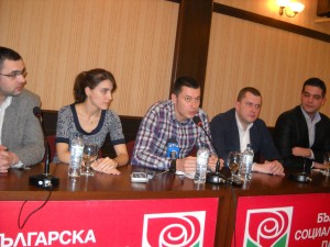 Млади социалисти дебатираха в Плевен перспективите пред БСП