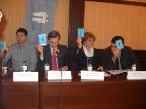 КТ „Подкрепа“ проведе в Плевен конфедеративен съвет