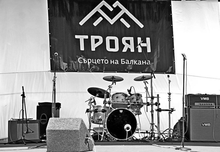 Рок-Академия с конкурс за авторска песен, Троян 2016 г.