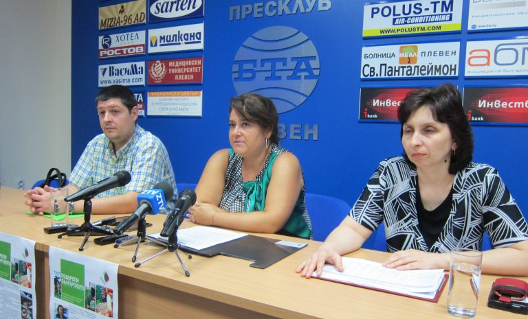 Изложение “Подкрепи българското” в парк “Кайлъка” утре