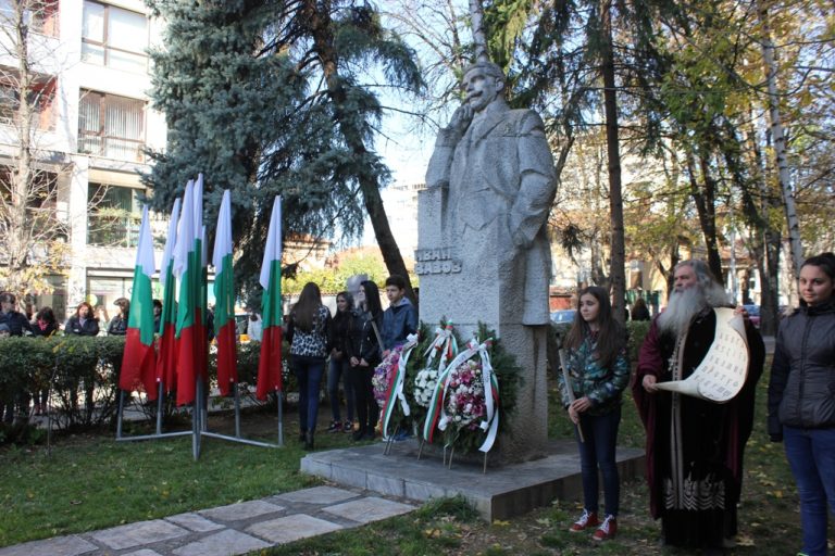 Плевен чества Деня на будителите