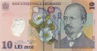 Ликът на доброволец в Руско-турската война е на румънска банкнота