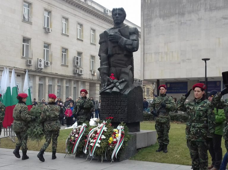 Плевен се поклони пред Апостола
