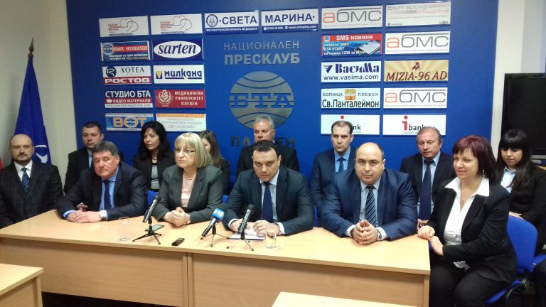 ГЕРБ внесе за регистрация листата си – начело е Ивайло Московски