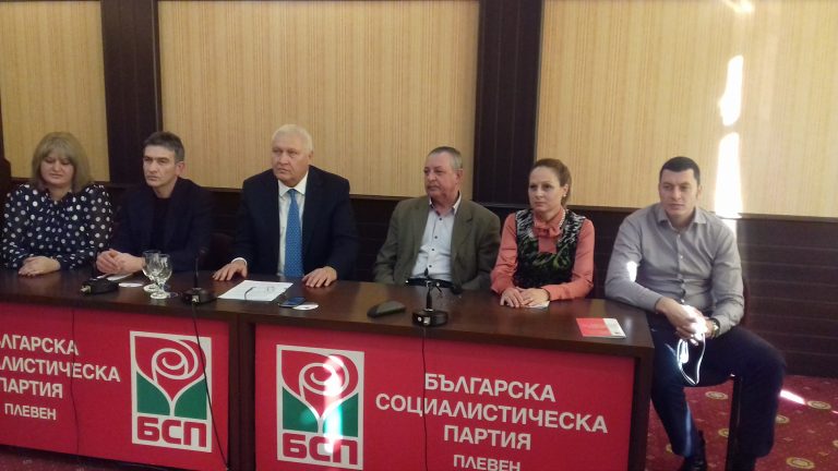 БСП открива кампанията си в Плевен с театрален спектакъл