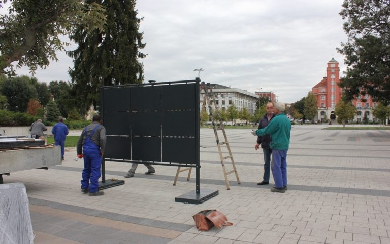 Определени са местата в Плевен за агитационни материали за предстоящите местни избори