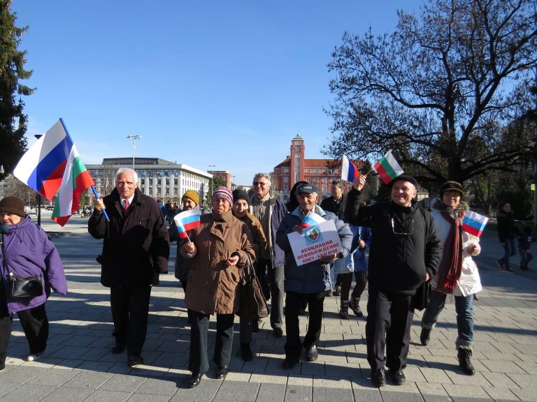 Асоциация „Освобождение работи за съхраняването на българския дух