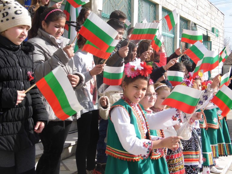 Тържествено честване на Националния празник на Република България