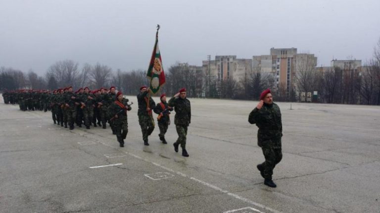 Новоназначени военнослужещи положиха клетва в Плевен
