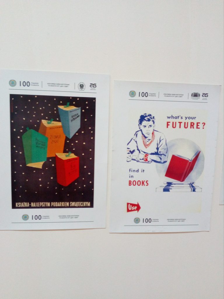 Изложба „100 години-100 плаката“ показва плевенската библиотека