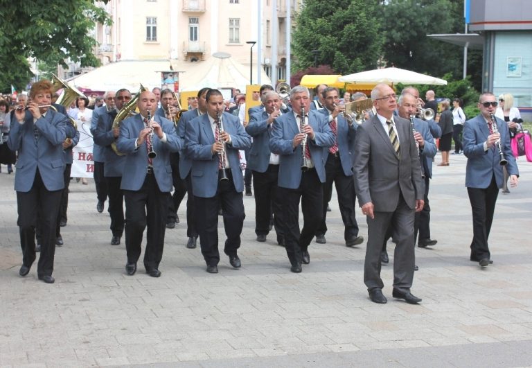 Музикален флашмоб за 80 години от написването на „Дунавско хоро”