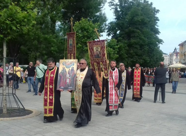 Ограничава се временно движението заради честването на 24 май в Плевен