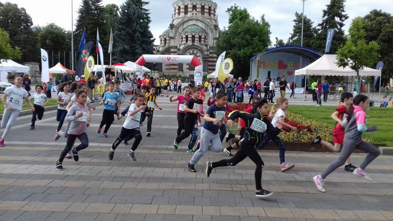 Предстои петото издание на Маратона на приятелството в Плевен