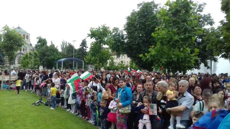 Плевенчани отново изпяха заедно „Върви, народе възродени“