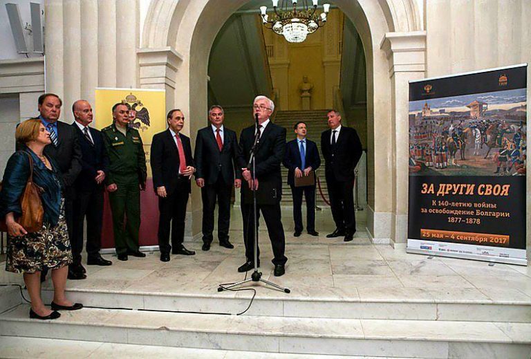 Откриването на изложбата „За други своя…“ стана събитие в руската столица