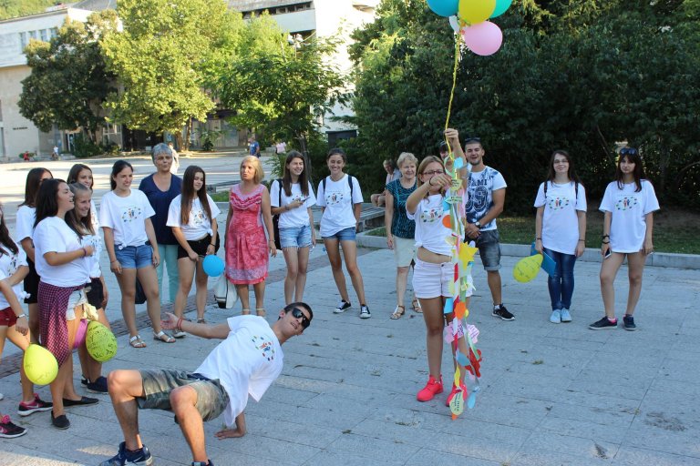 Отбелязване на Международния ден на младежта