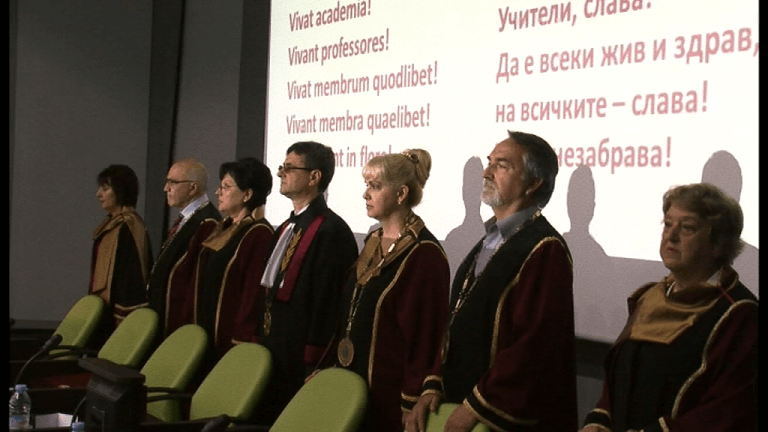 МУ-Плевен посрещна над 500 студенти-първокурсници и откри тържествено новата академична година