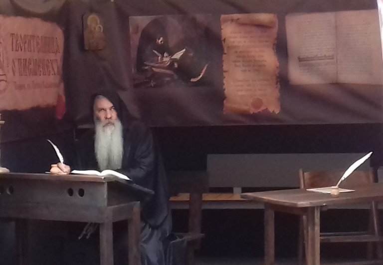 498 плевенчани преписаха за 10 дни „История славянобългарска“