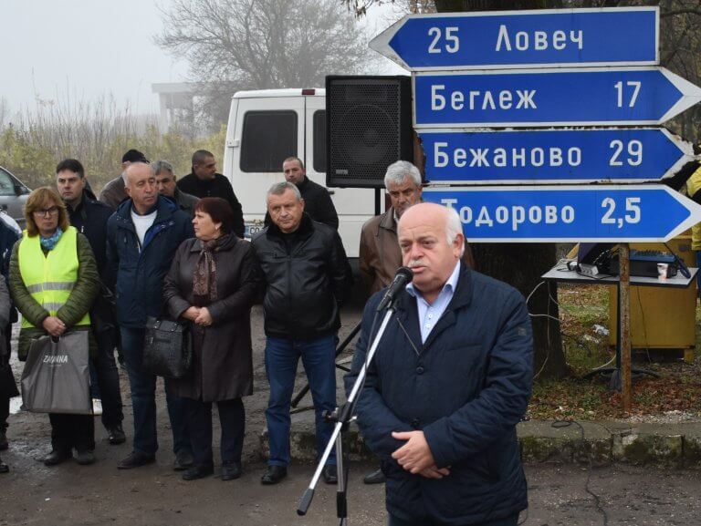 По ОП „Региони в растеж“ ще се рехабилитират 12 км от път II-35 Плевен – Ловеч