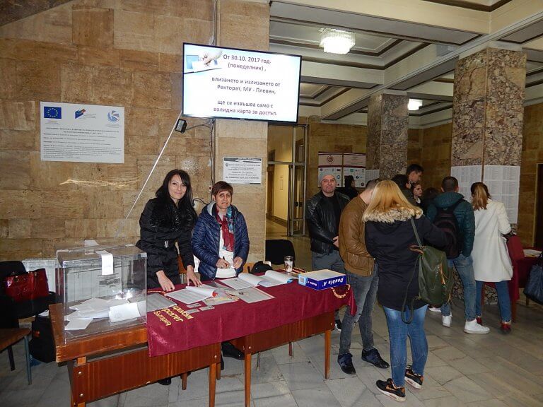 Студентите на МУ-Плевен за първи път избират най-изявените си преподаватели чрез гласуване