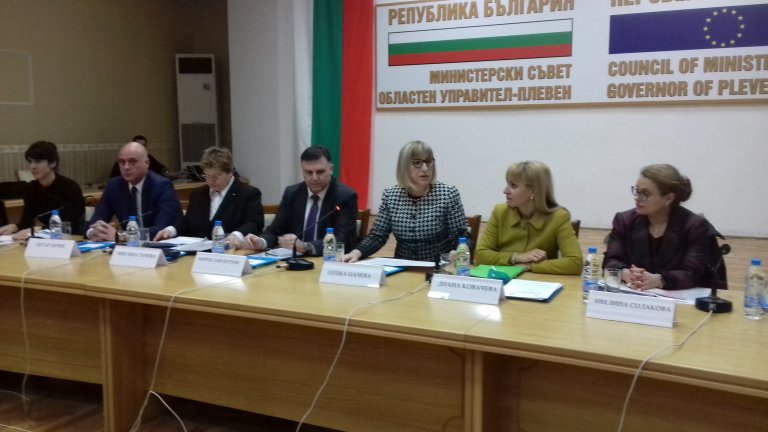 На форум в Плевен обсъдиха европейския регламент по брачни въпроси
