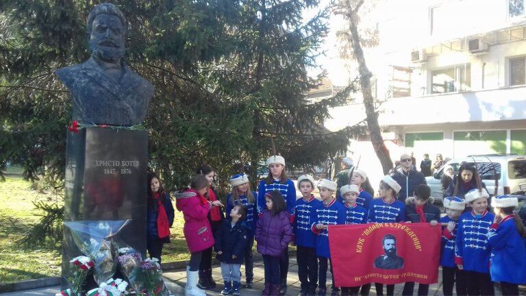 Плевен отбеляза 170-ата годишнина от рождението на Ботев