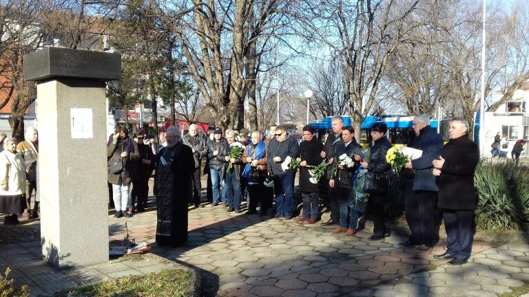 С панихида почетоха жертвите на комунистическия режим в Плевен