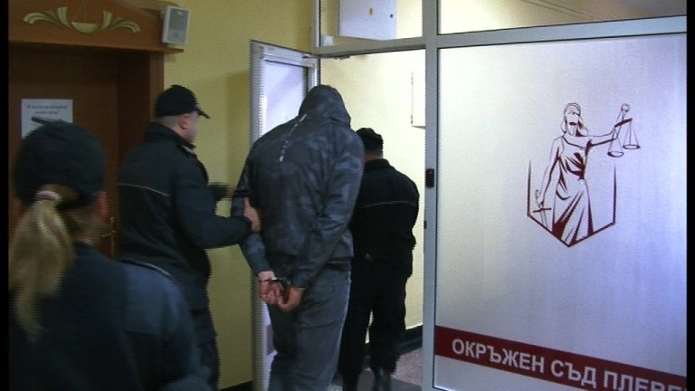 Постоянен арест за четиримата обвинени за обира определи съдът в Плевен