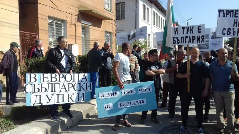 Протестиращите в Милковица отмениха блокадите засега