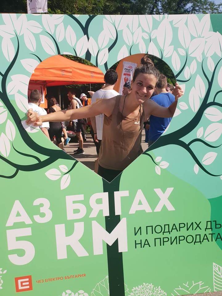 121 НОВИ РЕГИСТРАЦИИ ЗА ЕЛЕКТРОННА ФАКТУРА И СМС-ИЗВЕСТЯВАНЕ ПО ВРЕМЕ НА RUN GREEN
