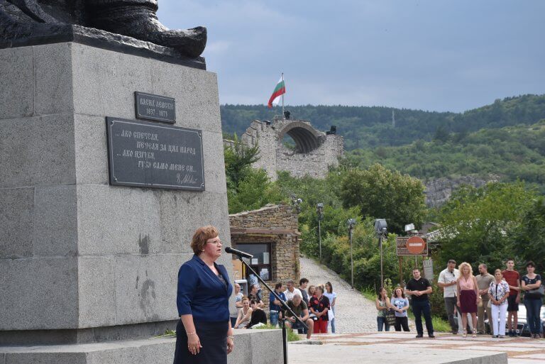 Ловеч отбеляза годишнината от рождението на  Васил Левски с гражданско поклонение