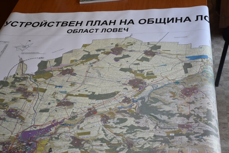 Официално предадоха предварителния вариант на Общия устройствен план на Ловеч