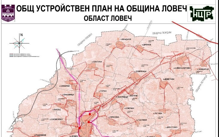 Новият ОУП на Ловеч вече е достъпен на официалния сайт на общината