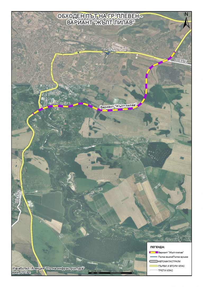 Три варианта за трасето на новия обходен път на Плевен