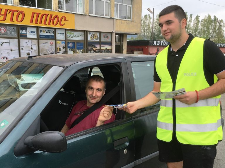 Ловеч се включи в националната кампания „Децата  тръгват на училище! Да ги пазим на пътя!”