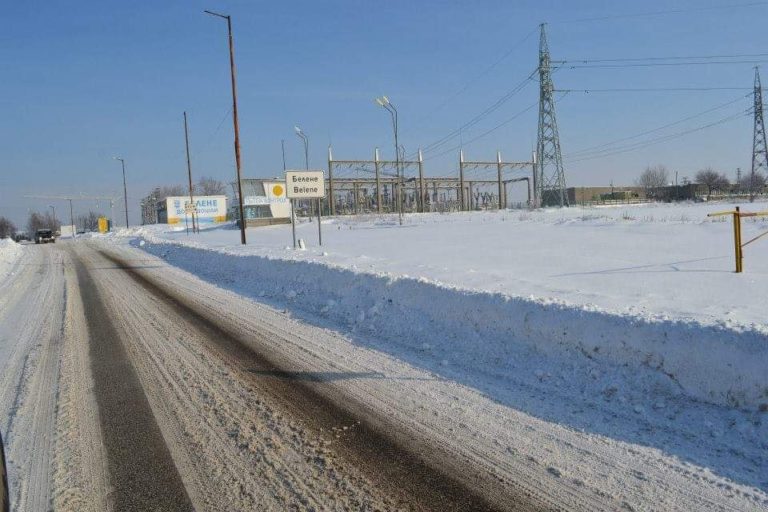 Частично бедствено положение е обявено в община Белене