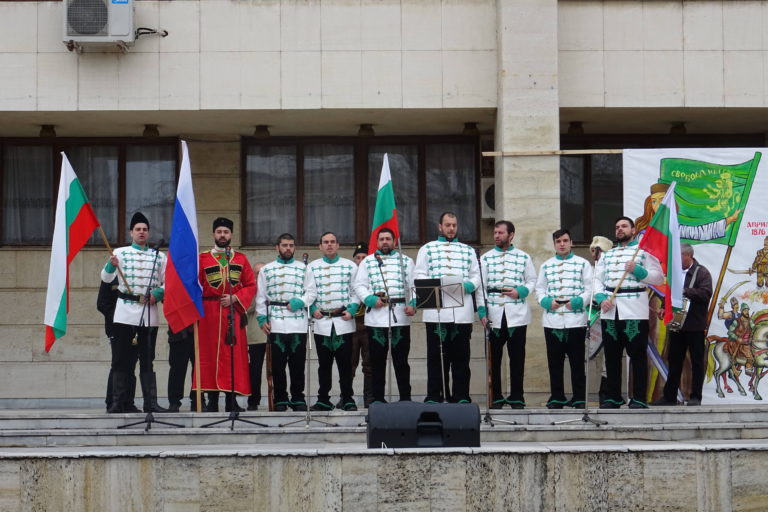 Свободолюбив дух и признателност белязаха националния празник в град Левски