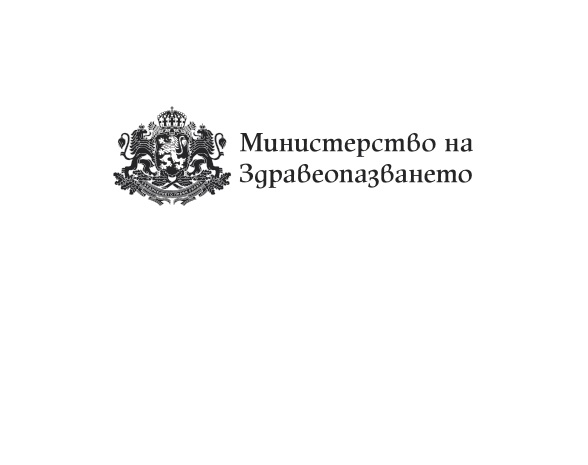 Фирми разпуснаха служителите си, след първата заповед на МЗ, сега има редакция и се оказва, че ще работят. ВИЖТЕ новата заповед