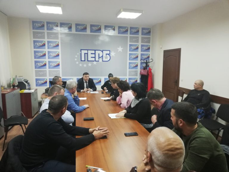 Редовно ежемесечно заседание проведоха областното и общински ръководства на ПП ГЕРБ – Плевен