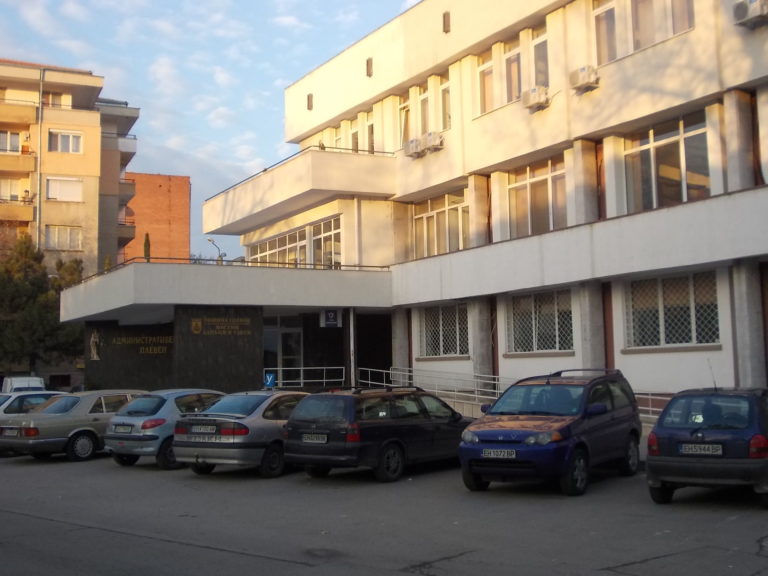 Ограничава се достъпът на външни лица до Административния съд в Плевен