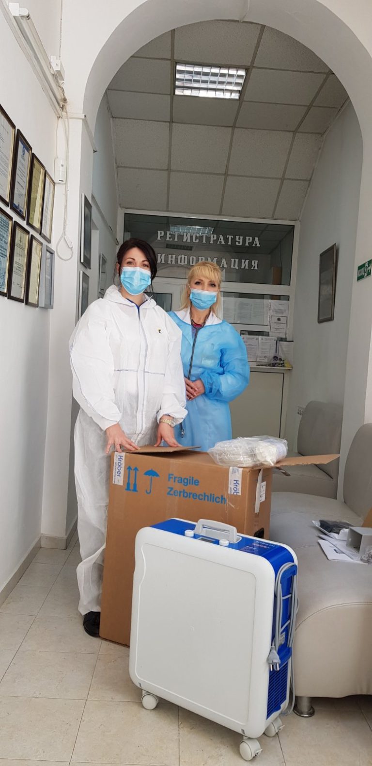 Със средства от дарителската кампания закупиха кислороден концентратор в Троян