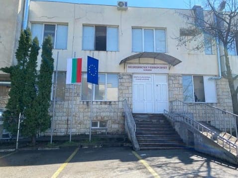 Стартира работа новата вирусологична лаборатория за изследване на коронавирус към Медицински университет – Плевен