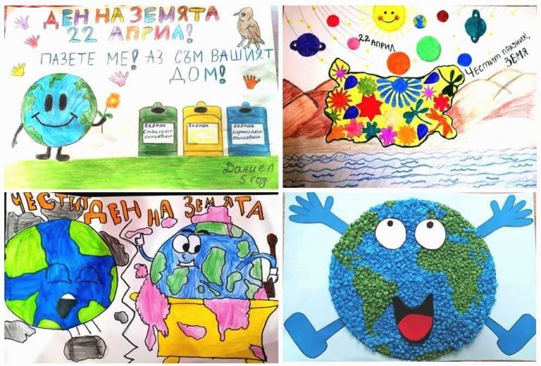 Деца от град Левски с високи отличия от национални онлайн конкурси